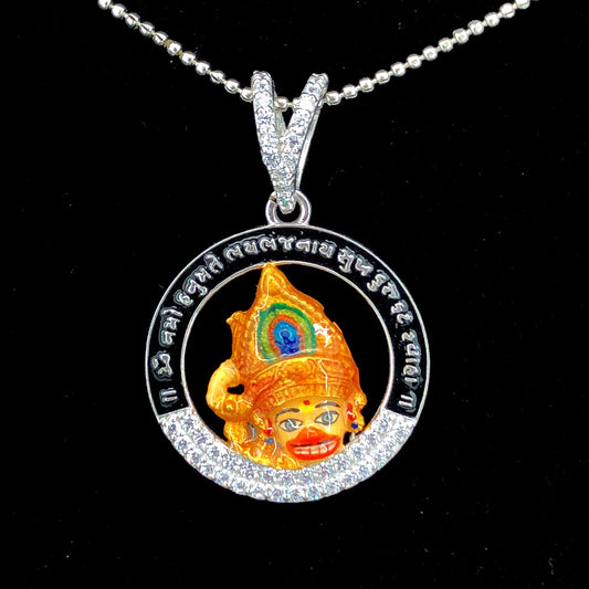 Kastbhanjan Dev Face Pendant