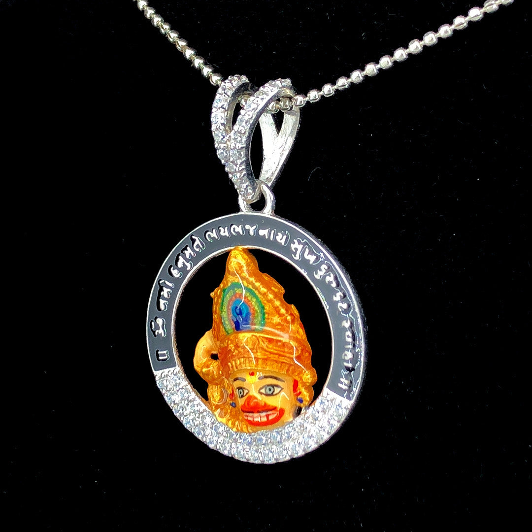 Kastbhanjan Dev Face Pendant