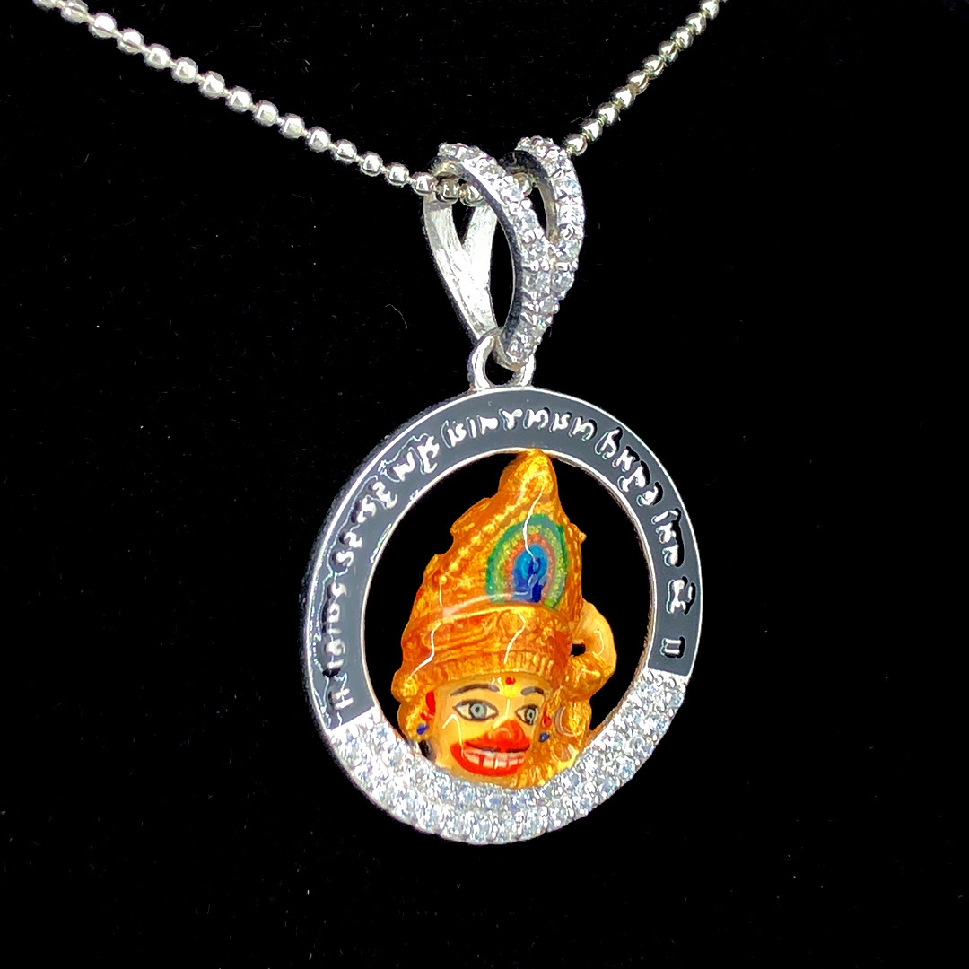 Kastbhanjan Dev Face Pendant